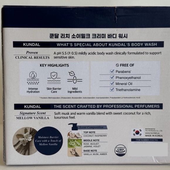 KUNDAL Rich Soymilk Creamy Body Cream 500ml+500ml+100ml Mellow Vanilla Scenting - Picture 2 of 8